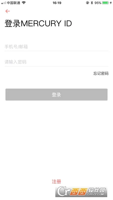 ˮ��WiFi2026�ٷ����°汾v1.0 ��Ѱ�