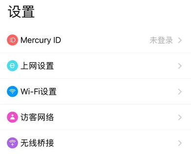 ˮ��WiFi2026�ٷ����°汾