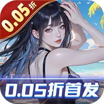 ������Ů2026�ٷ����°汾v1.0.0 �ֻ���