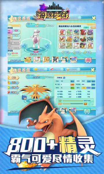 ������Ů2026�ٷ����°汾v1.0.0 �ֻ���