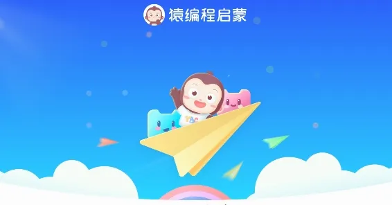 Գ�������(��ͯ���ѧϰƽ̨)
