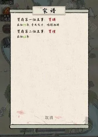 ��¥������(��¥�����Ϸ)