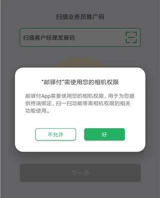 ���丶(�̻��տ��)