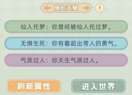 �촩֮С��ģ���������ֻ���