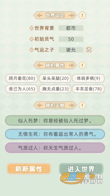 �촩֮С��ģ���������ֻ���v3.0.0 ��׿��