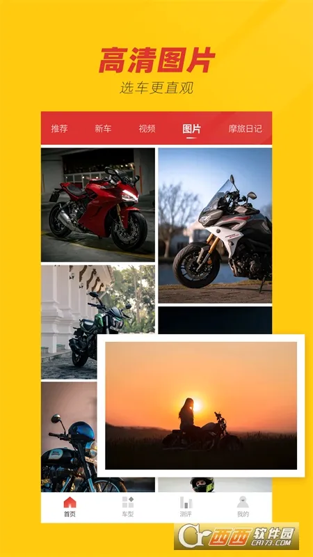 Ħ�г�֮��2026���°汾