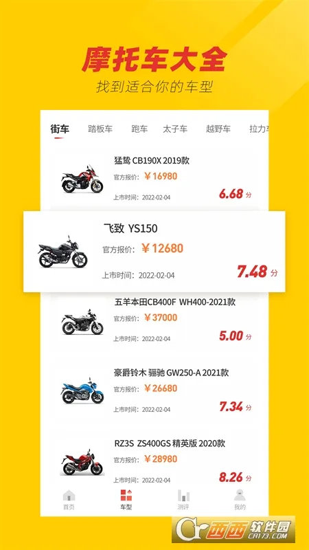 Ħ�г�֮��2026���°汾v1.0 �ֻ���