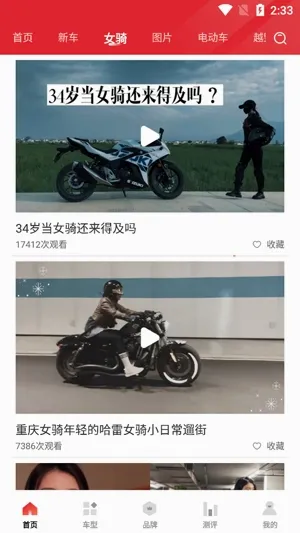 Ħ�г�֮��2026���°汾