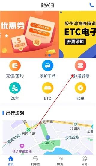 ��eͨ�����ֻ���