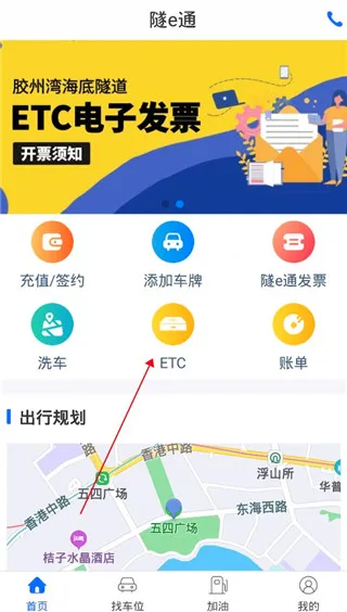 ��eͨ�����ֻ���