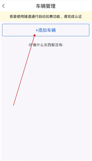 ��eͨ�����ֻ���