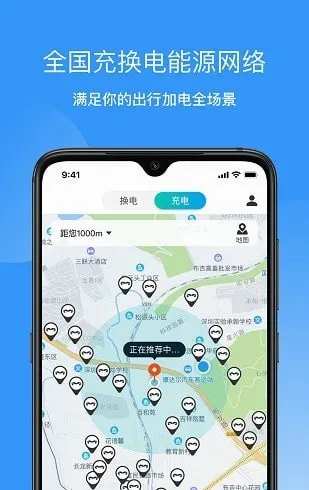 ������а�׿���ֻ���v5.5.9 ��Ѱ�