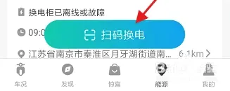 ������а�׿���ֻ���