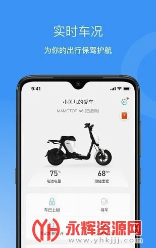 ������а�׿���ֻ���
