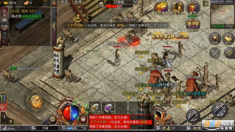 �������(���������淨��)v1.0.1 ��׿��