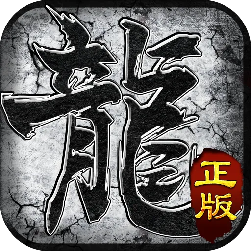 �������(���������淨��)v1.0.1 ��׿��