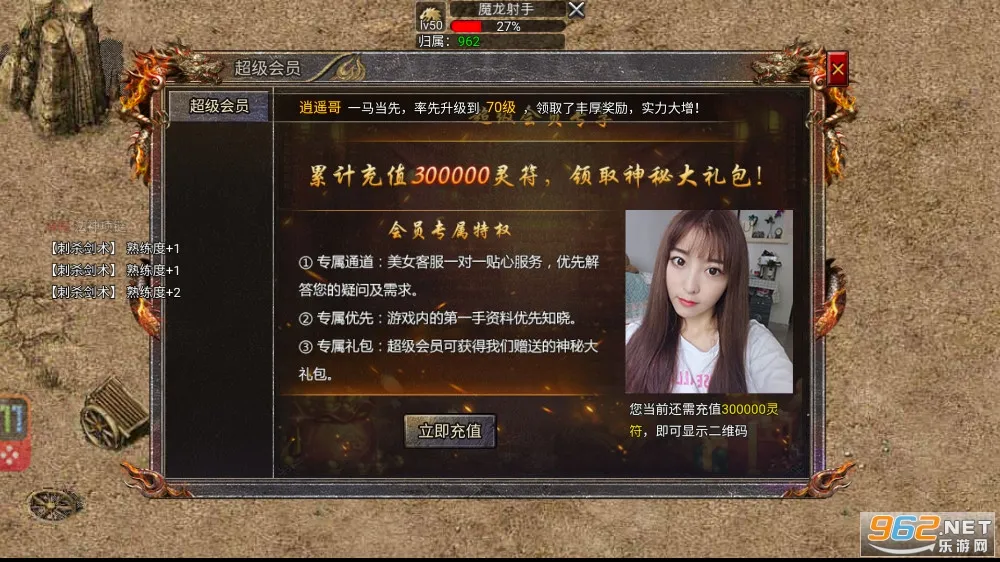 �������(���������淨��)v1.0.1 ��׿��