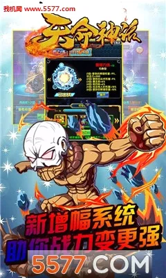 ������2026�ٷ����°汾v1.0.0 �ֻ���