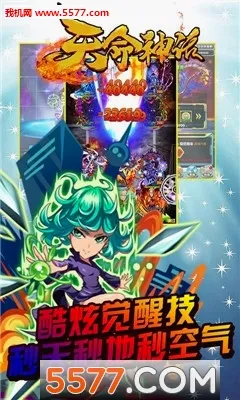 ������2026�ٷ����°汾v1.0.0 �ֻ���