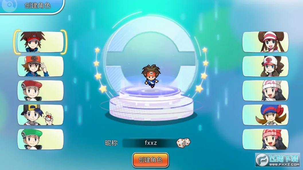 ս���ɣ����鰲׿���ֻ���v1.25 ��Ѱ�