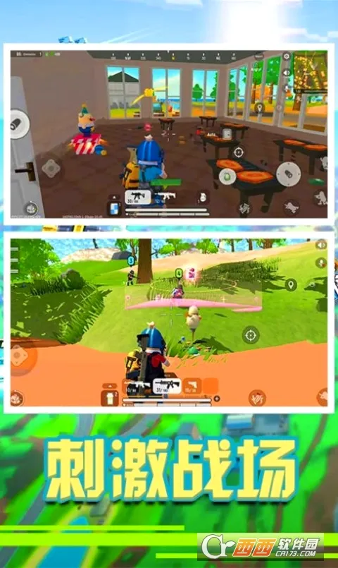 �㳦��Ӣ�ɶ�(�㳦�����Ϸ)v1.1 ��׿��