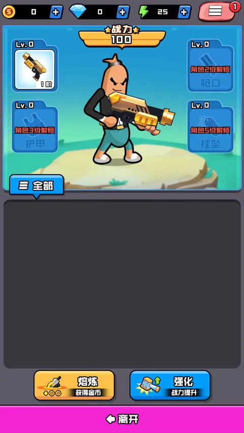 �㳦��Ӣ�ɶ�(�㳦�����Ϸ)