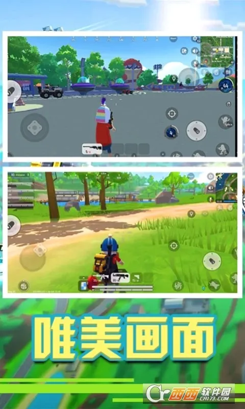 �㳦��Ӣ�ɶ�(�㳦�����Ϸ)v1.1 ��׿��
