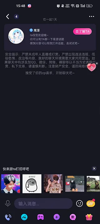 CP�ε�(��������ƽ̨)