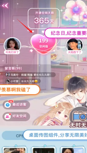CP�ε�(��������ƽ̨)