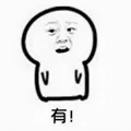 �Ҷ���(�����罻����)v8.1.5 ��Ѱ� 