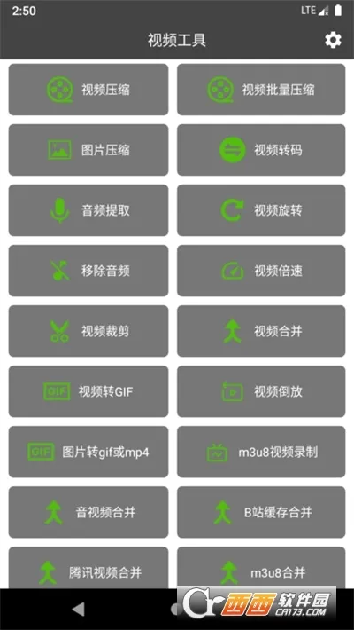 ��Ӱ��Ƶ������(��Ƶ�༭����)v4.9.3 ��׿��