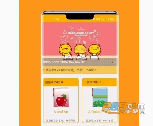 �����ִʻ㰲׿���ֻ���
