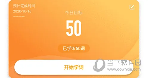 �����ִʻ㰲׿���ֻ���