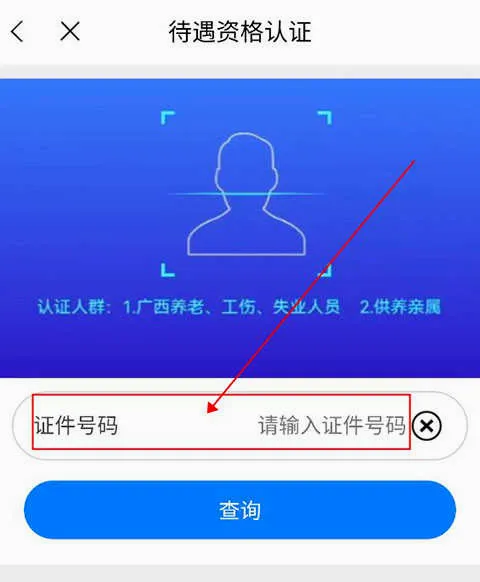 �������������ֻ���