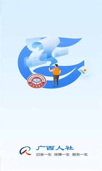 �������������ֻ���v7.0.45 �ٷ�����
