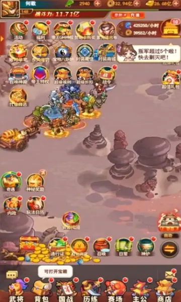 ð������ͼ��׿���ֻ���v1.0.0 �ٷ�����