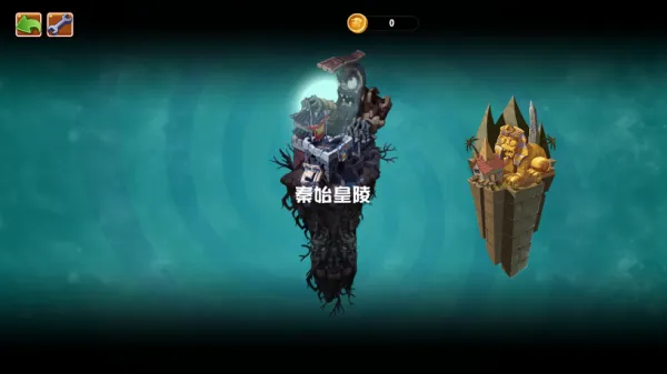 ֲ���ս��ʬUniverse(ͬ�˲���������Ϸ)v1.3.1 ��׿��