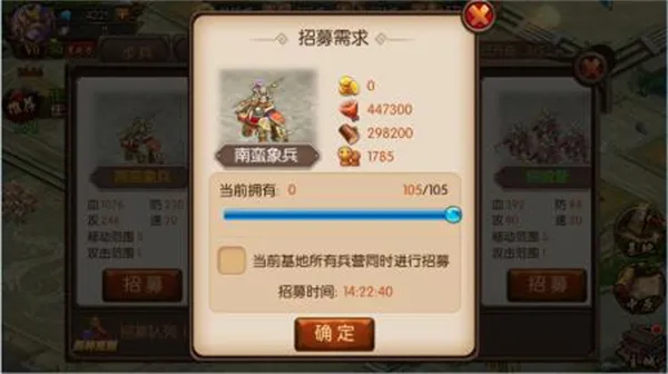 ��ս����(�������Թ�ս��Ϸ)