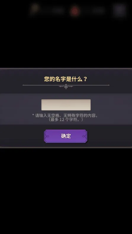 ����֮��(��Ů��������)