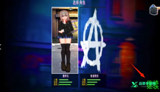 ��ͷ��Ů(��Ů����Ϸ)