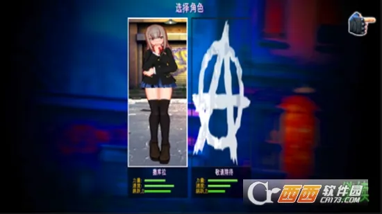 ��ͷ��Ů(��Ů����Ϸ)v1.0 �ٷ�����