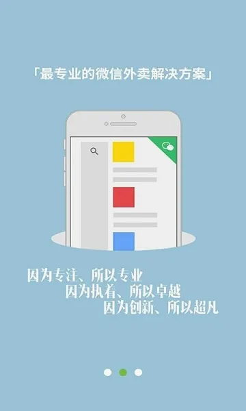 �������̼�2026���°汾v2.2.89 ��Ѱ�