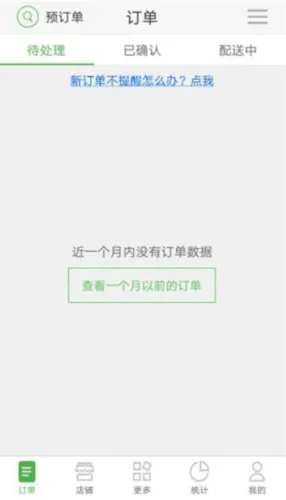 �������̼�2026���°汾