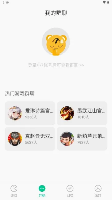 С��������2026���°汾v6.62.0 ��Ѱ�