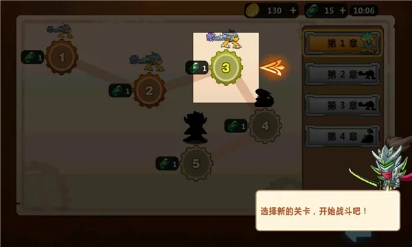 �������ס(�������������)v1.1.13 ��׿��