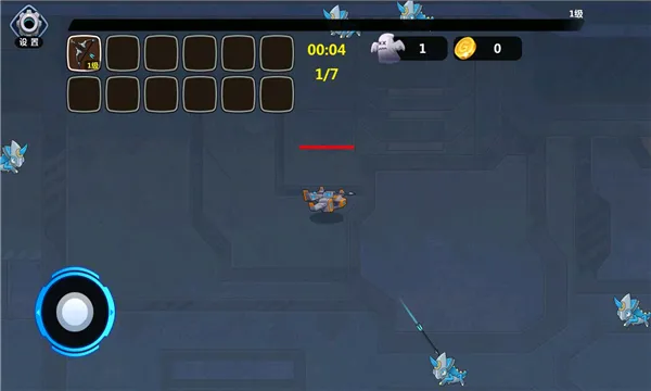 �������ס(�������������)v1.1.13 ��׿��