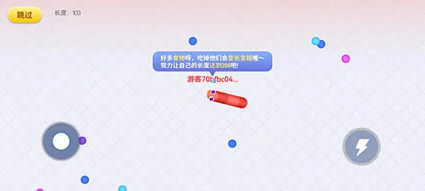 ̰�������߰�׿���ֻ���