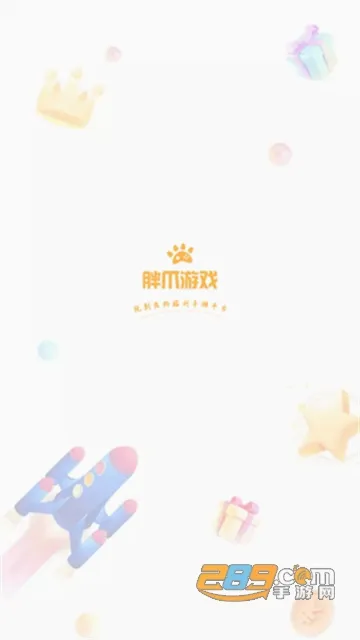��צ���������ֻ���v1.0.3.9 �ٷ�����