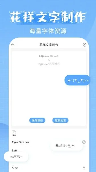 �����ְ�׿���ֻ���v2.0.9 �ٷ�����
