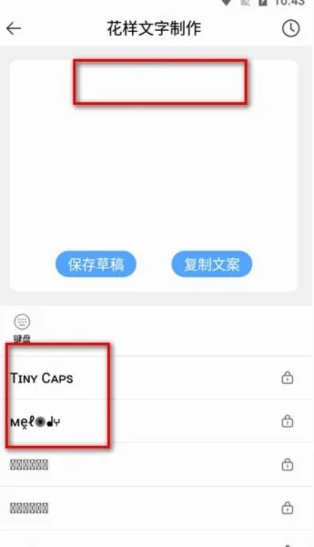 �����ְ�׿���ֻ���